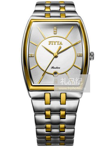 飞亚达卓雅系列G239.TWT