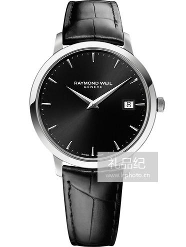 蕾蒙威Toccata系列5588-STC-20001