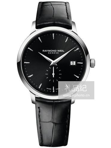 蕾蒙威Toccata系列5484-STC-20001