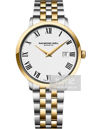 蕾蒙威Toccata系列5488-STP-00300