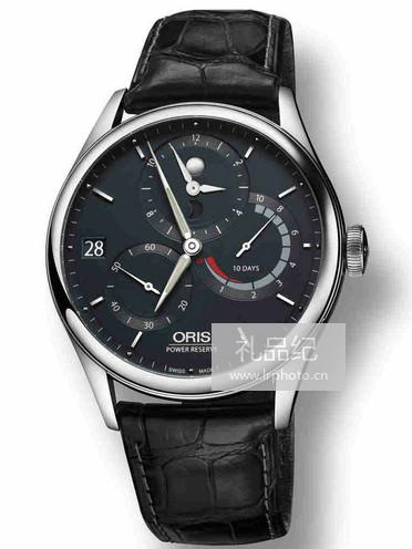 豪利时文化系列01 112 7726 4055-Set 1 23 72FC自主机芯男表