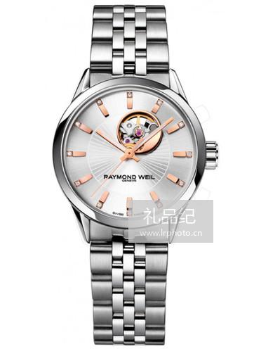 蕾蒙威Freelancer自由骑士系列2410-ST-65981女士