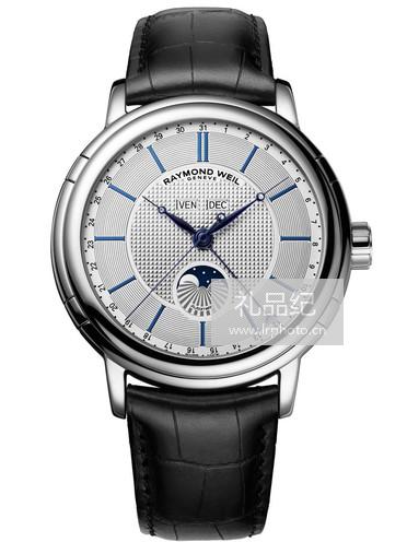 蕾蒙威Maestro系列2869-STC-65001