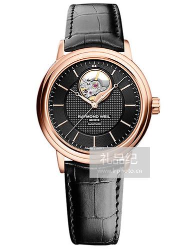 蕾蒙威Maestro系列2827-PC5-20001