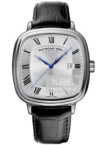 蕾蒙威Maestro系列2867-ST-00659