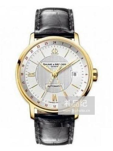 名士Classima系列08788