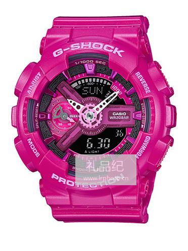 卡西欧G-SHOCK系列GMA-S110MP-4A3
