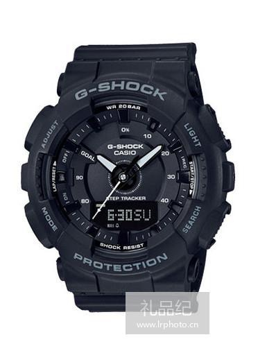 卡西欧G-SHOCK系列GMA-S130-1A