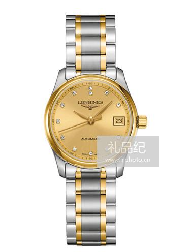 浪琴名匠系列L2.257.5.37.7