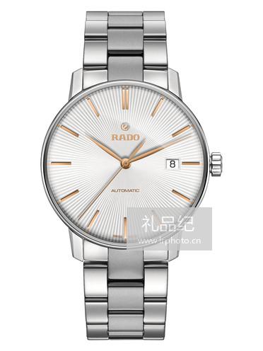 雷达152601.763.3860.4.202