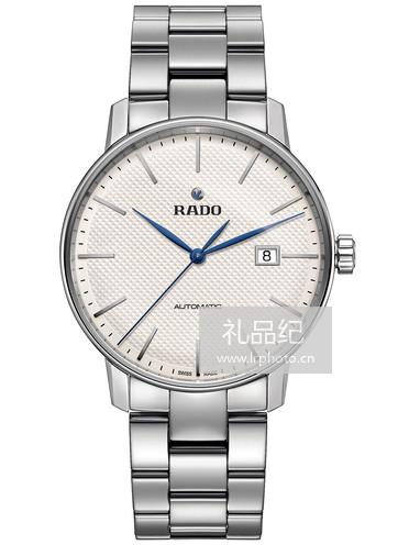 雷达152601.763.3876.4.201