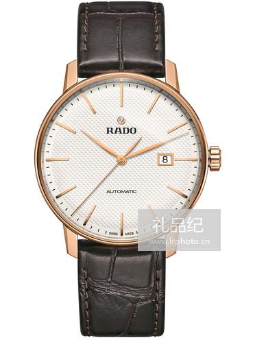 雷达152601.763.3877.2.102