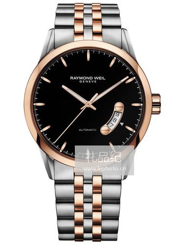 蕾蒙威Freelancer自由骑士系列2730-SP5-20011