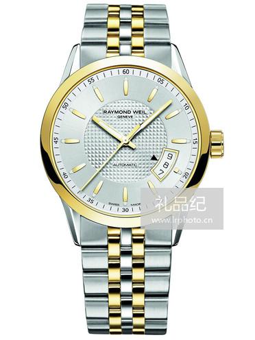 蕾蒙威Freelancer自由骑士系列2770-STP-65021