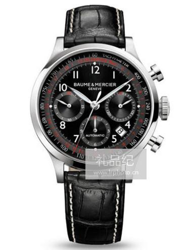 名士Capeland系列10084