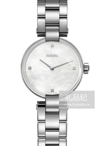 雷达152601.963.3854.4.093