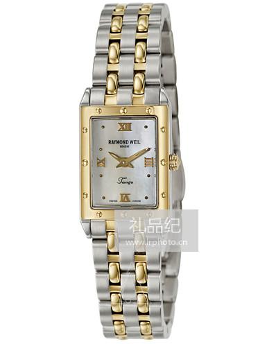 蕾蒙威Tango系列5971-STP-00915