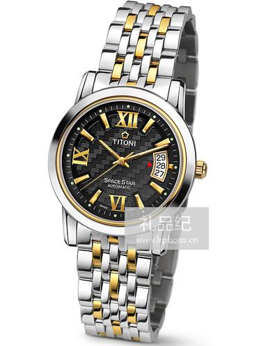 梅花SPACE STAR系列83738 SY-343