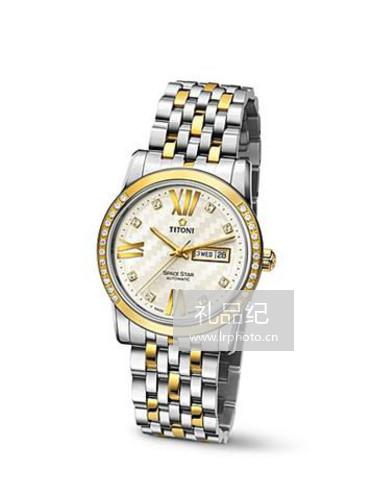 梅花SPACE STAR系列93738 SY-DB-383