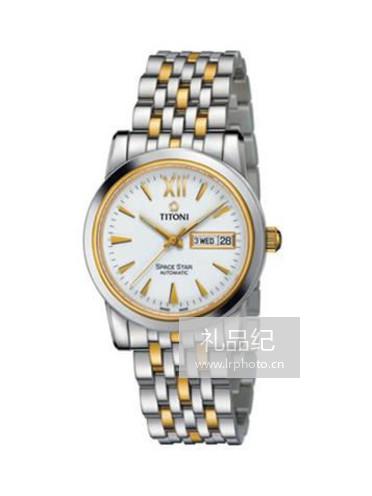 梅花SPACE STAR系列93938 SY-328