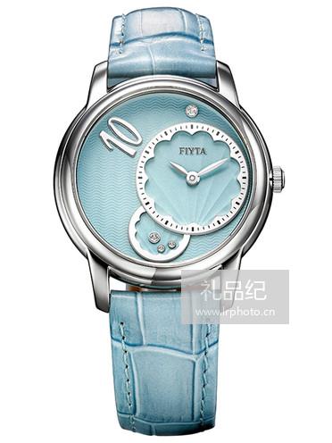 飞亚达倾城系列L560.WLL