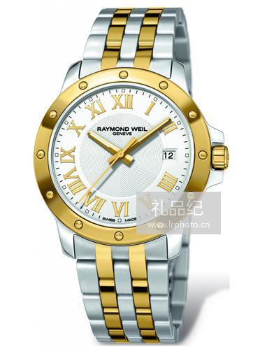 蕾蒙威Tango系列5599-STP-00308