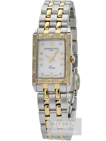 蕾蒙威Tango系列5971-SPS-00995
