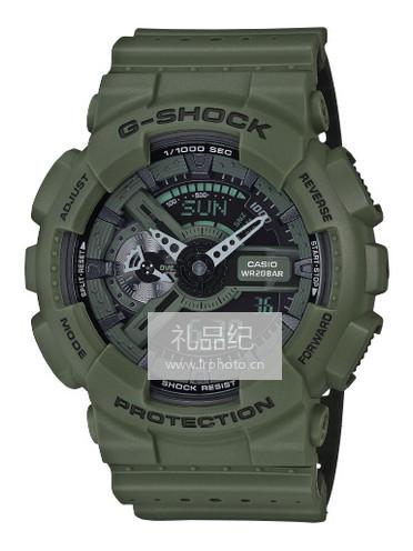 卡西欧G-SHOCK系列GA-110LP-3A