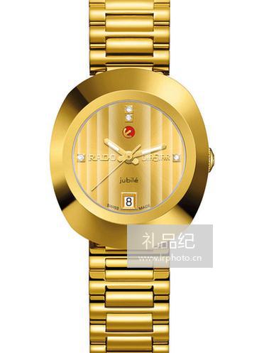 雷达创始型系列01.557.0416.3.077