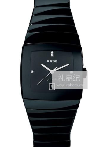 雷达银钻系列01.129.0724.3.070