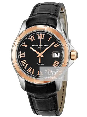 蕾蒙威Parsifal系列2970-SC5-00208