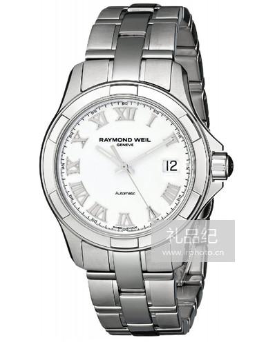 蕾蒙威Parsifal系列2970-ST-00308