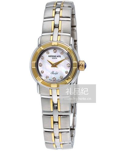 蕾蒙威Parsifal系列9640-STG-97081