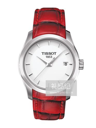 Tissot  天梭库图系列皮带石英女表T0352101601101
