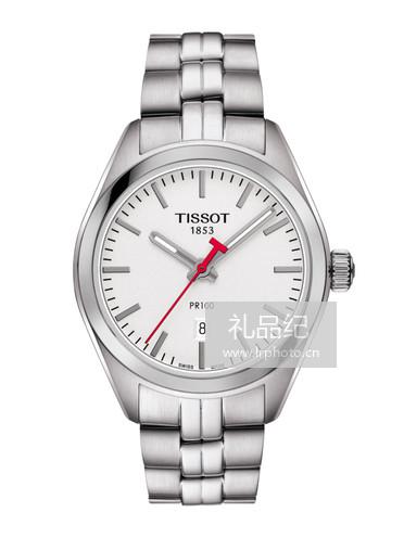 Tissot  天梭PR100系列钢带石英女表T1012101103100