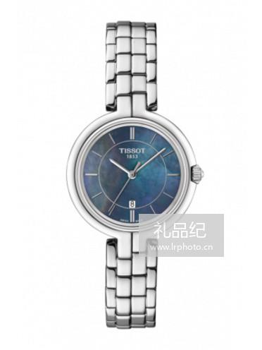 Tissot  天梭弗拉明戈系列钢带石英女表T0942101112100