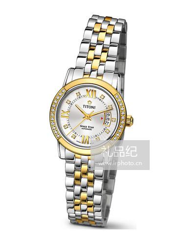 梅花SPACE STAR系列23738 SY-DB-362