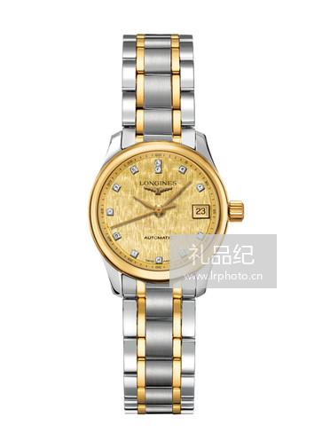 浪琴名匠系列L2.128.5.38.7女士