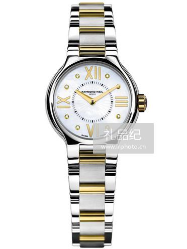 蕾蒙威Noemia系列5927-STP-00995