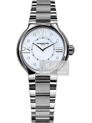 蕾蒙威Noemia系列5932-ST-00995