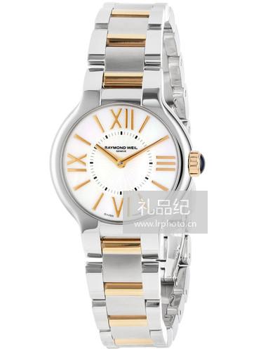 蕾蒙威Noemia系列5932-STP-00907