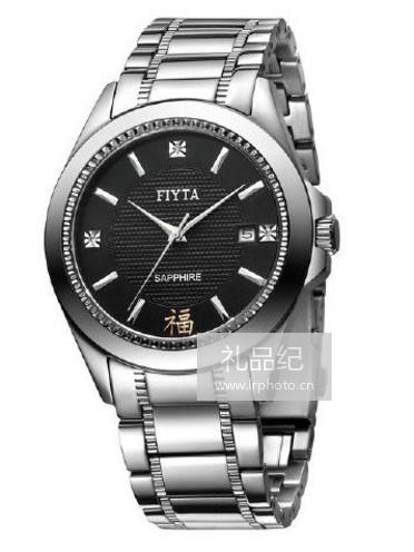 飞亚达经典系列G1096.WBWS