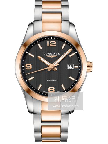 浪琴康铂系列L2.785.5.56.7