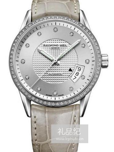 蕾蒙威Freelancer系列2770 SLS 65081