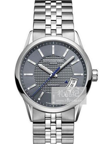 蕾蒙威Freelancer系列2770-ST-60001