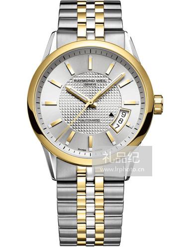 蕾蒙威Freelancer系列2770-STP-65001