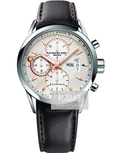 蕾蒙威Freelancer系列7730-STC-65025