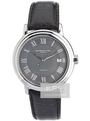 蕾蒙威Maestro系列2837-STC-00609