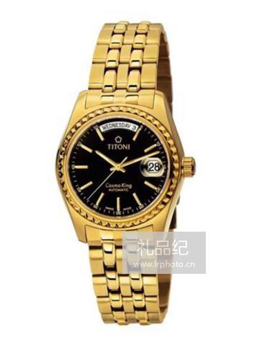 梅花宇宙系列787 G-311