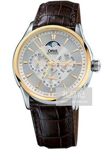 豪利时文化系列581 7592 4351LS